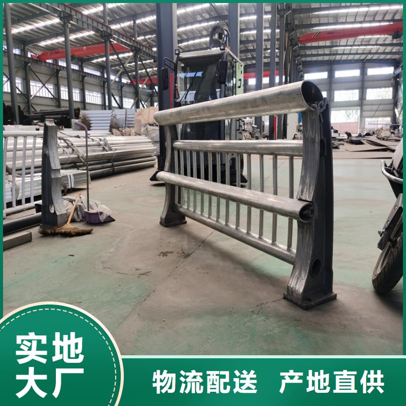 品質優良的復合管橋梁護欄