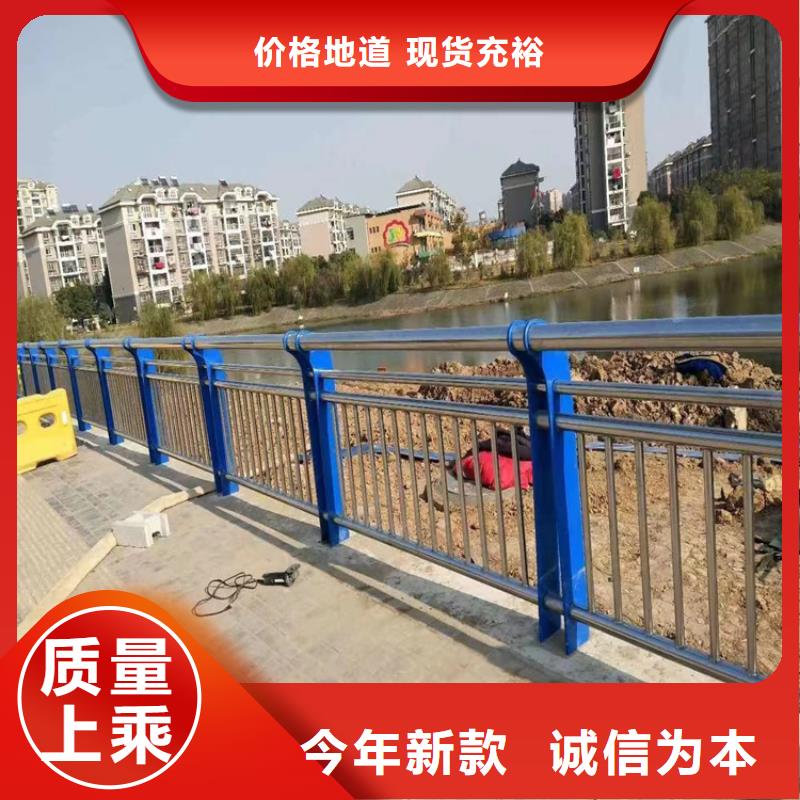 鍍鋅管?chē)娝艿缆贩雷o(hù)欄方便運(yùn)輸