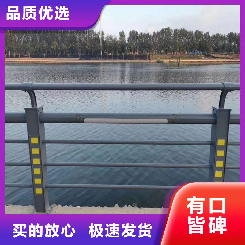 鋁合金燈光護欄廠家服務周到