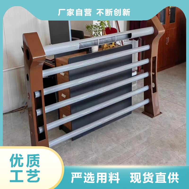 碳鋼管噴塑河堤防撞欄桿抗沖擊強度高
