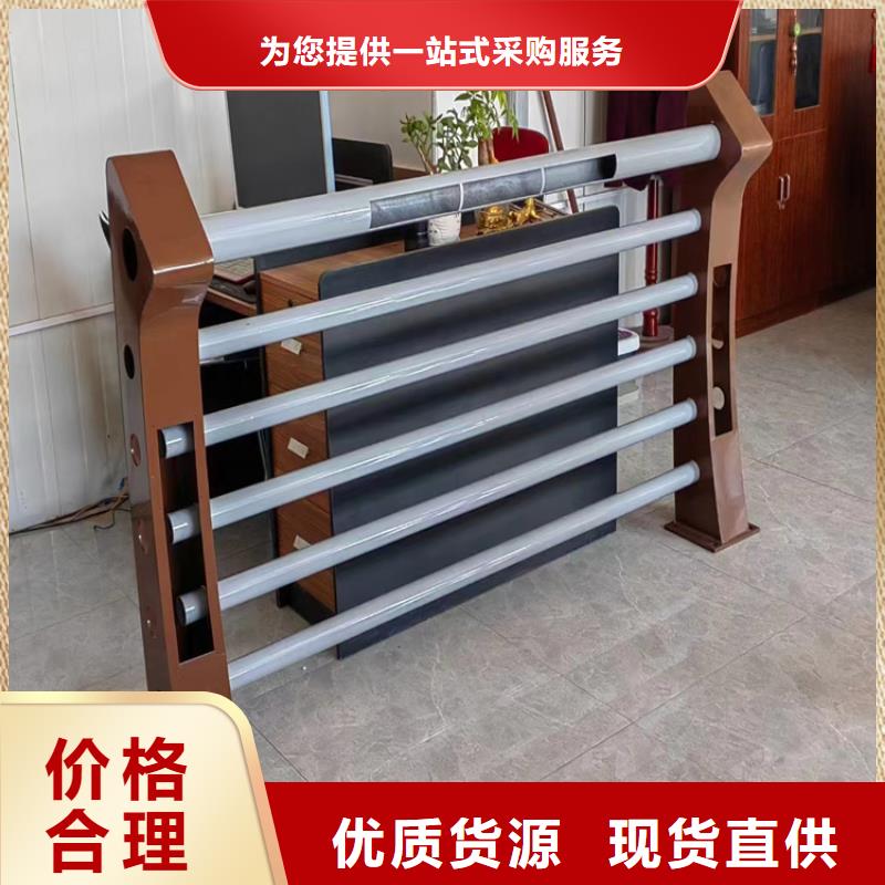 靜電噴塑防撞欄桿全國供應
