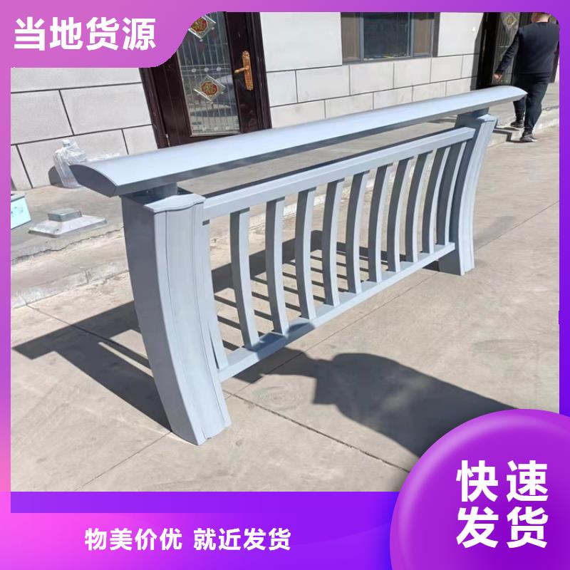 靜電噴塑防撞欄桿安裝牢固不易變形