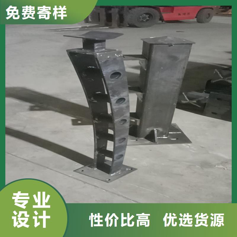 靜電噴塑交通道路防撞護欄膨脹螺栓安裝