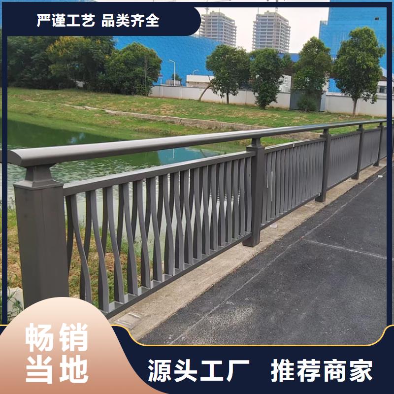 氟碳漆噴塑道路防撞護(hù)欄耐磨耐腐蝕