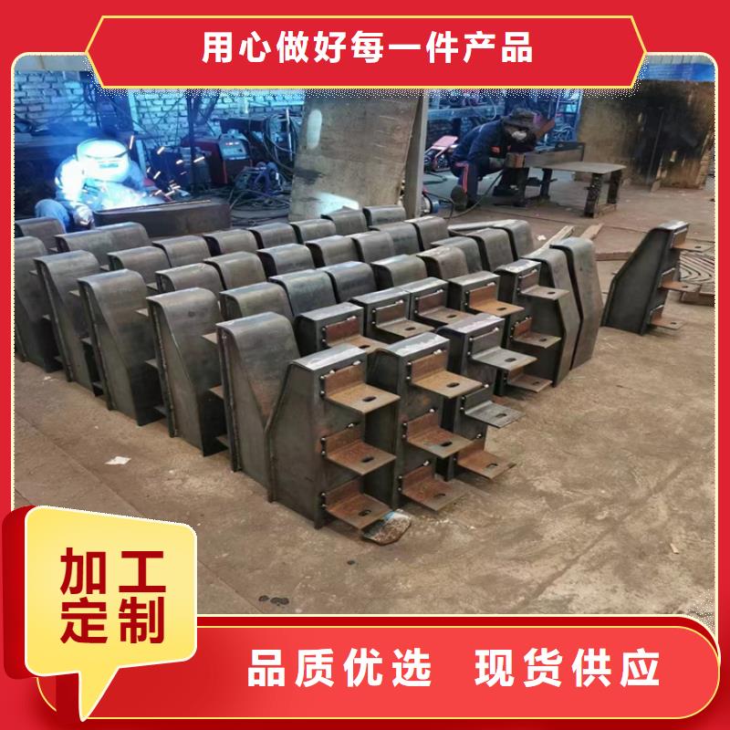 碳鋼管烤漆防撞欄桿長(zhǎng)期供應(yīng)