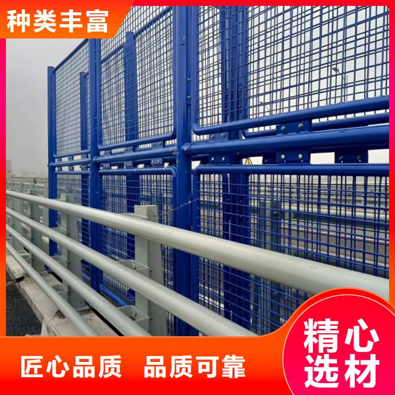 熱鍍鋅噴塑橋梁防護欄廠家保證質量