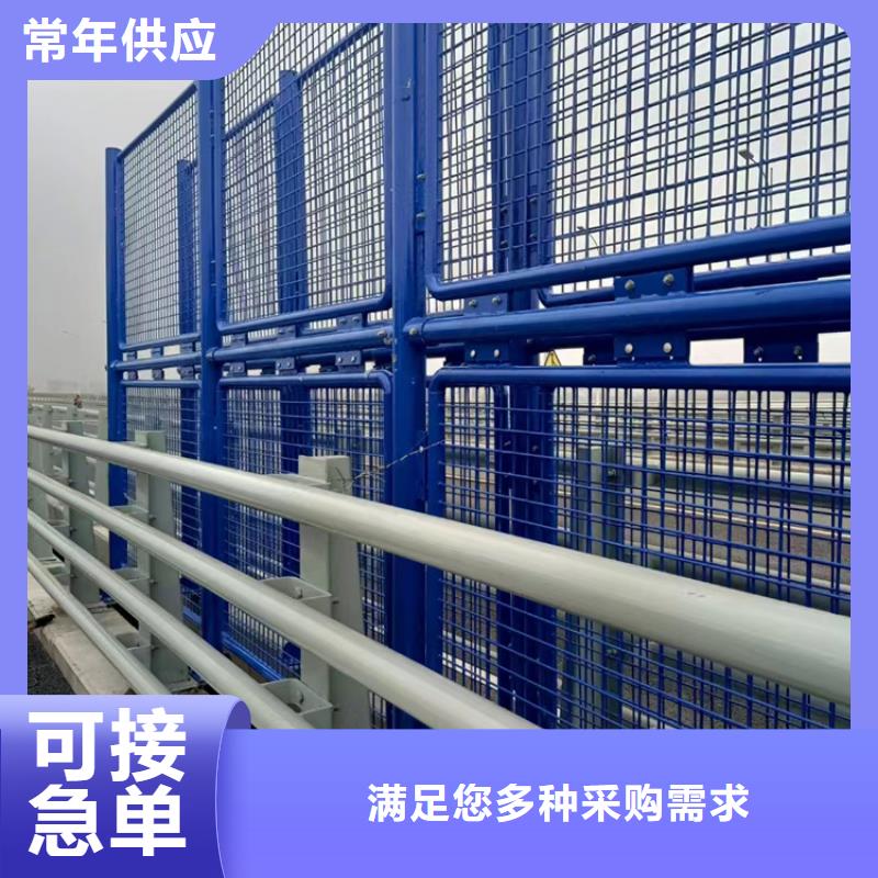 橢圓管噴塑橋梁護欄堅固抗撞擊