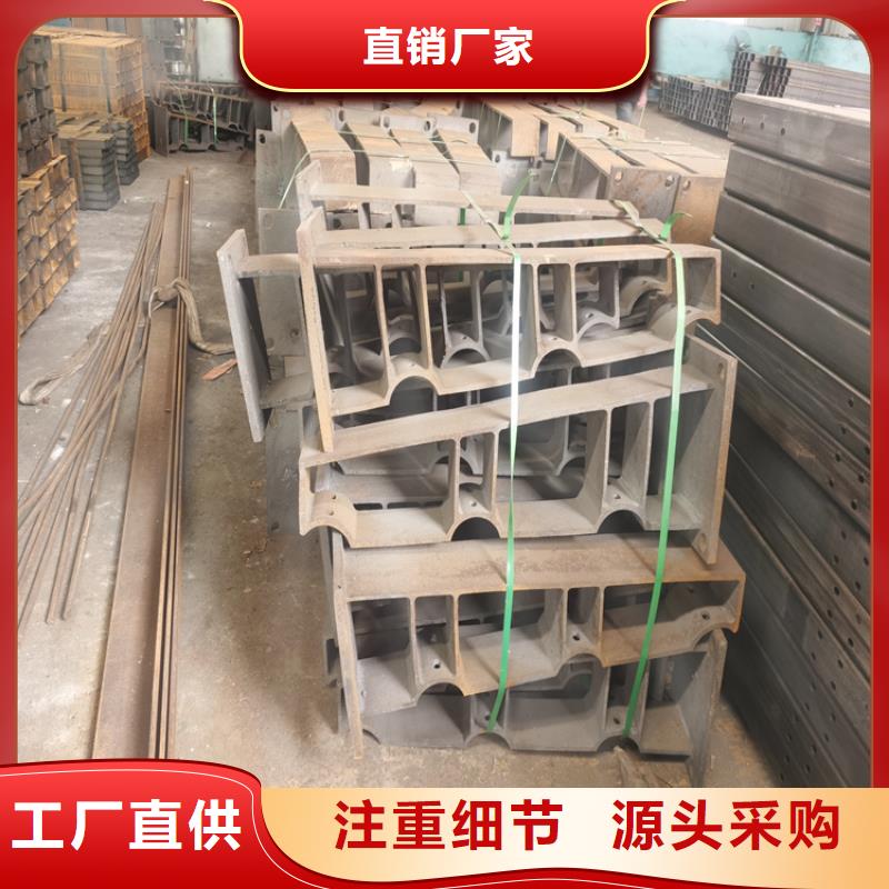 碳素钢复合管桥梁防护栏抗腐蚀能力好