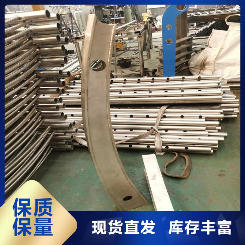 三層防腐噴塑防撞護欄展鴻護欄常年承接