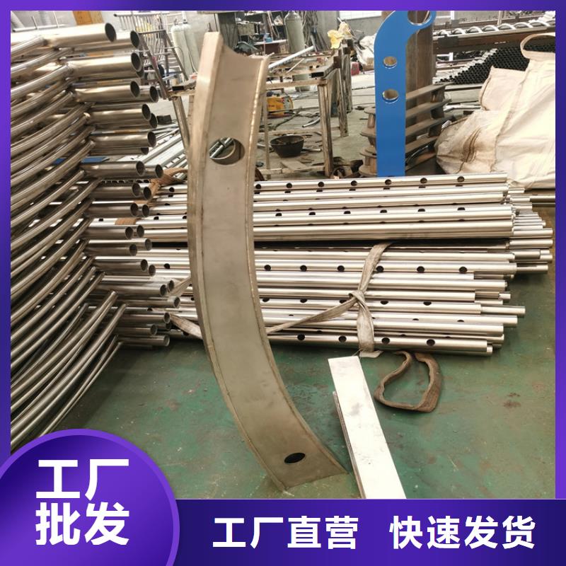 碳素钢复合管桥梁防护栏抗腐蚀能力好