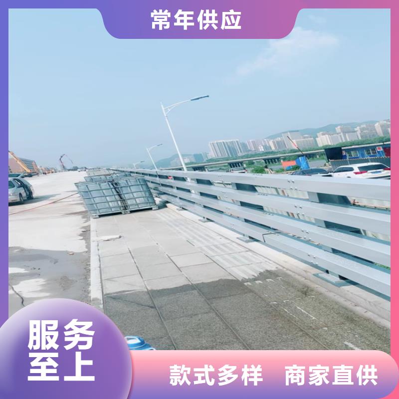 河南许昌选购市氟碳漆喷塑防撞护栏规格齐全按图定制