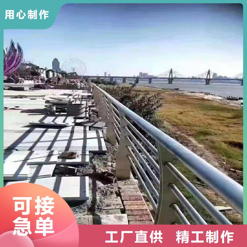 2024新款201不锈钢复合管栏杆