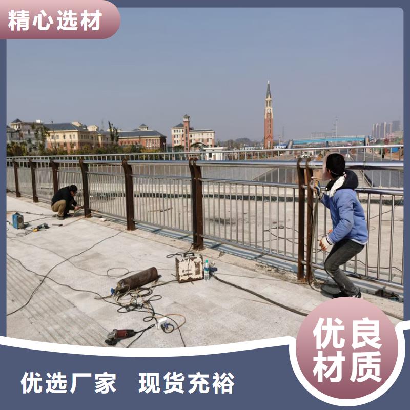 河南许昌选购市氟碳漆喷塑防撞护栏规格齐全按图定制