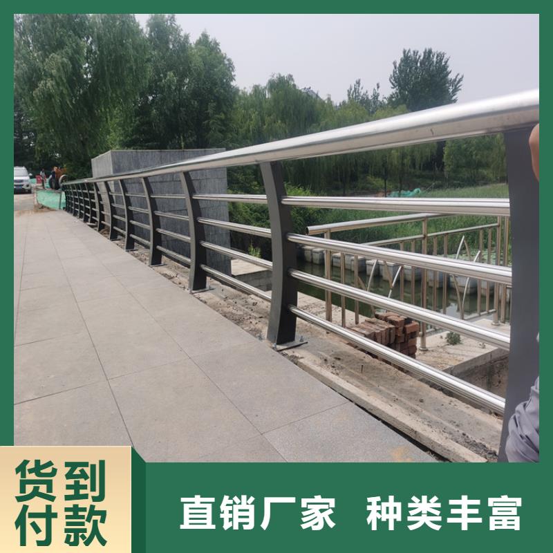 椭圆管喷塑桥梁护栏品质有保障