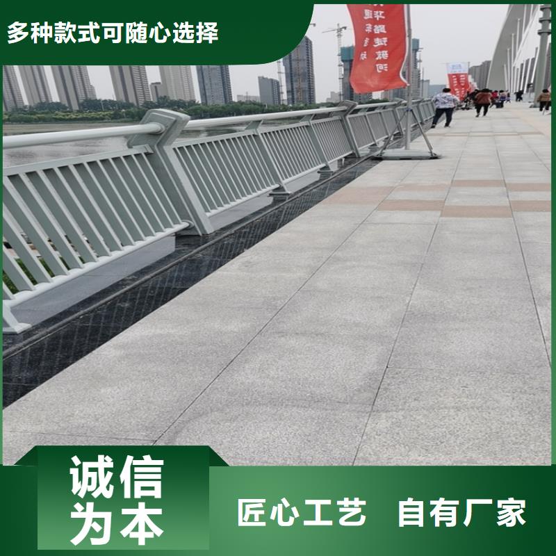 河南许昌购买市木纹转印桥梁河道护栏安装方便