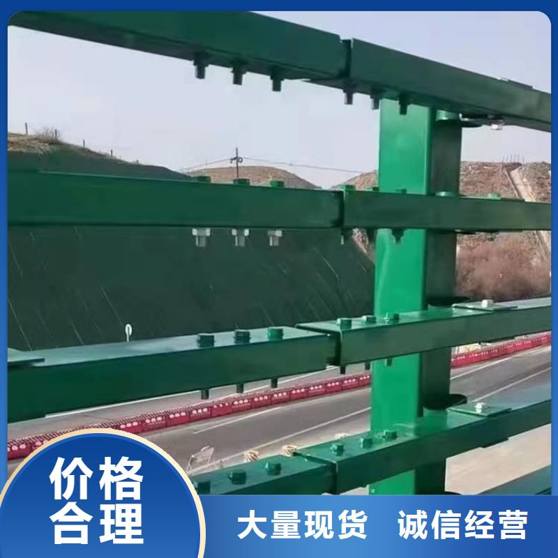 河南省专注产品质量与服务[展鸿]镀锌喷塑桥梁栏杆认准展鸿护栏厂家