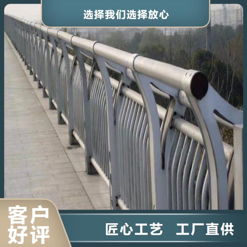 高架桥防撞护栏可现场安装
