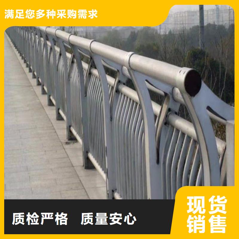 铝合金天桥防护栏质量有保障