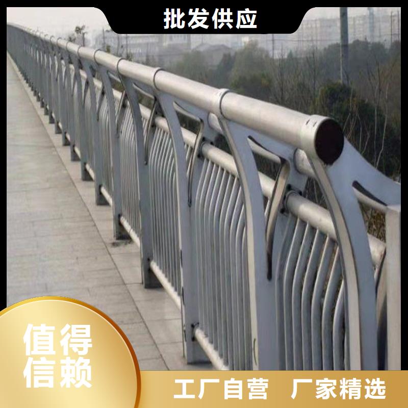 河北唐山定做市景观铝合金道路栏杆安装简便