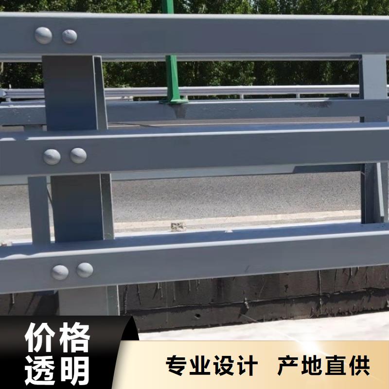 镀锌管景观桥梁栏杆结构新颖