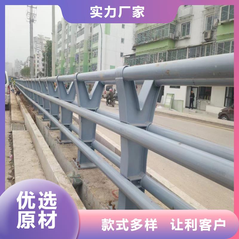 304复合管道路栏杆样式新颖美观大方