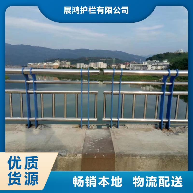 碳素钢景观河道栏杆安装便捷