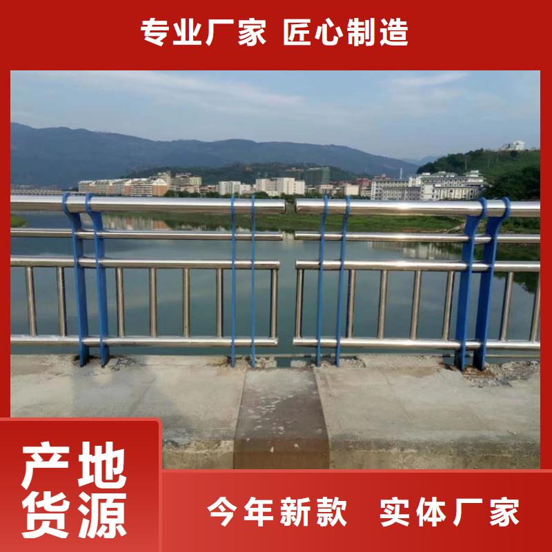 椭圆管桥梁防撞栏杆光滑不起泡