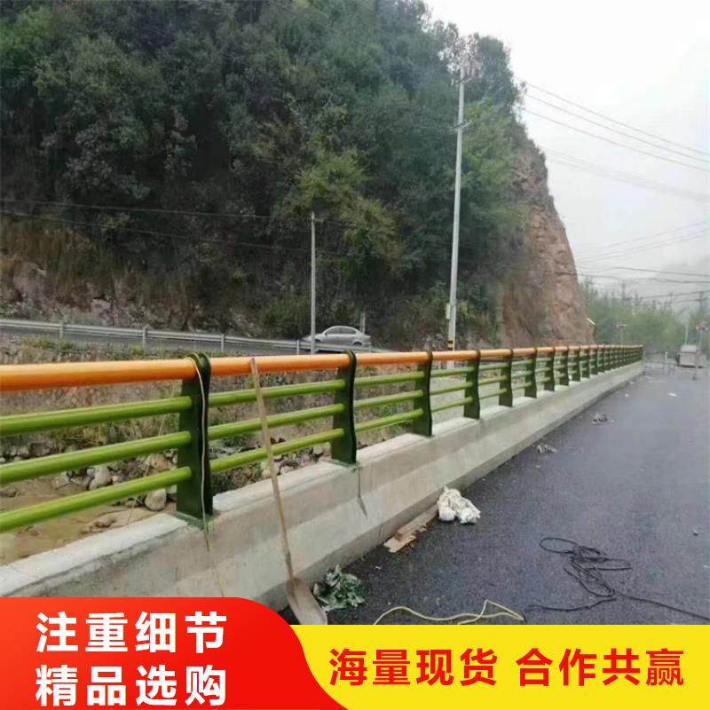 铝合金景区灯光护栏
氟碳漆道路灯光护栏按图纸定制