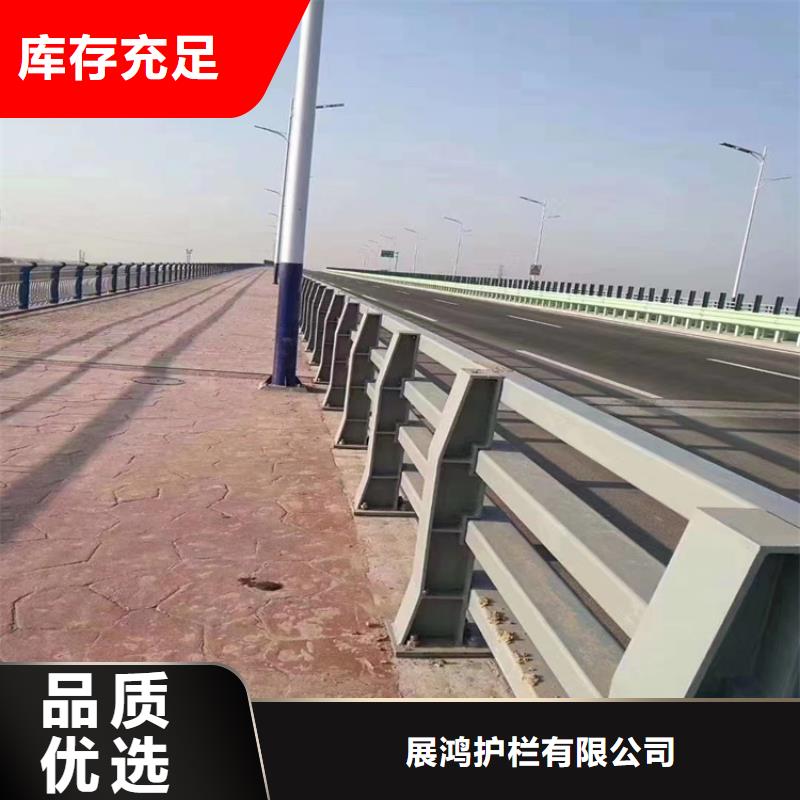 镀锌方管景观道路护栏款式新颖规格齐全