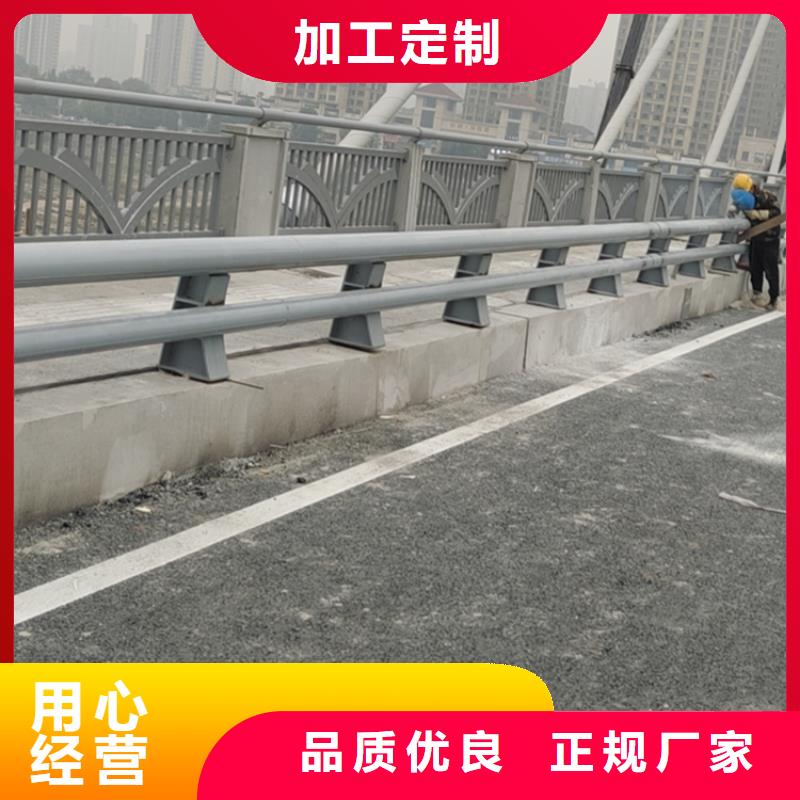 道路防撞护栏使用寿命长