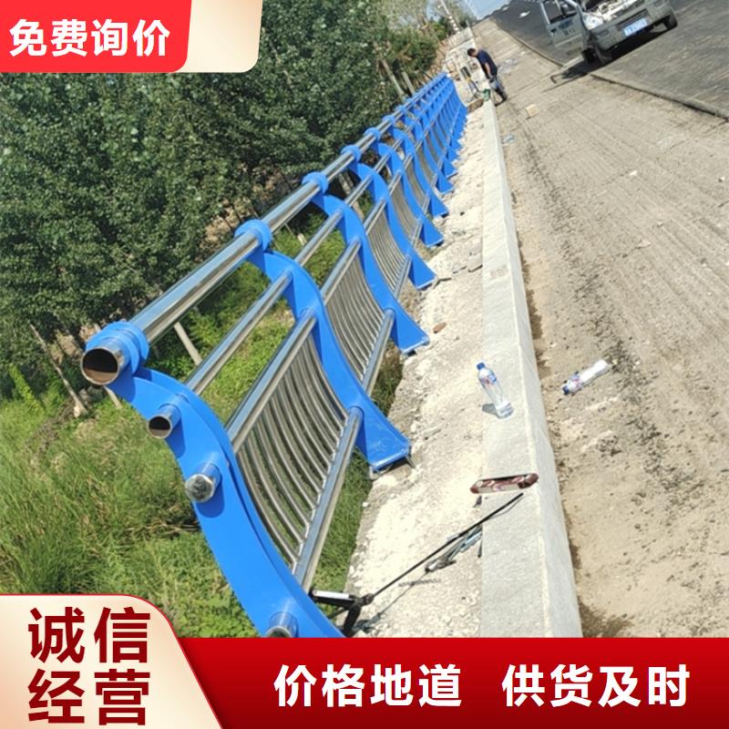 碳钢防撞护栏
方管桥梁防撞护栏
库存充足发货及时