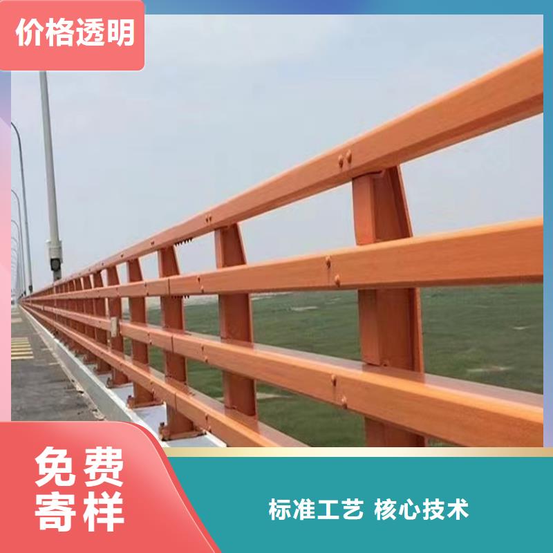 Q235桥梁河道防撞护栏来图定制