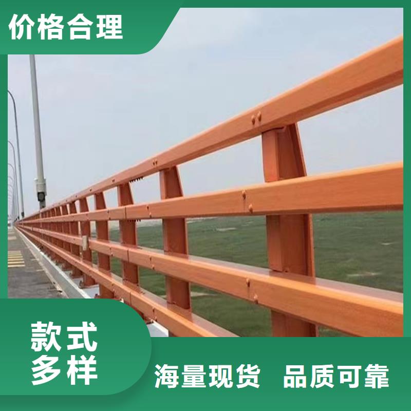无缝管喷塑桥梁护栏保障人民安全