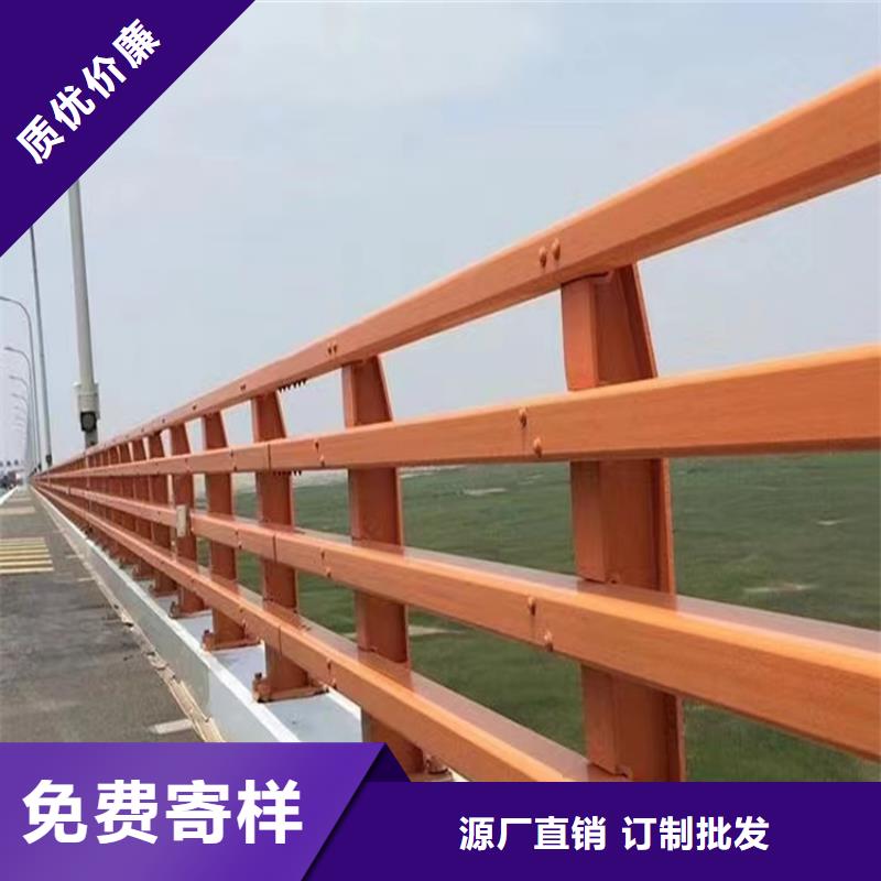 Q345D河道防撞栏杆厂家按期交货