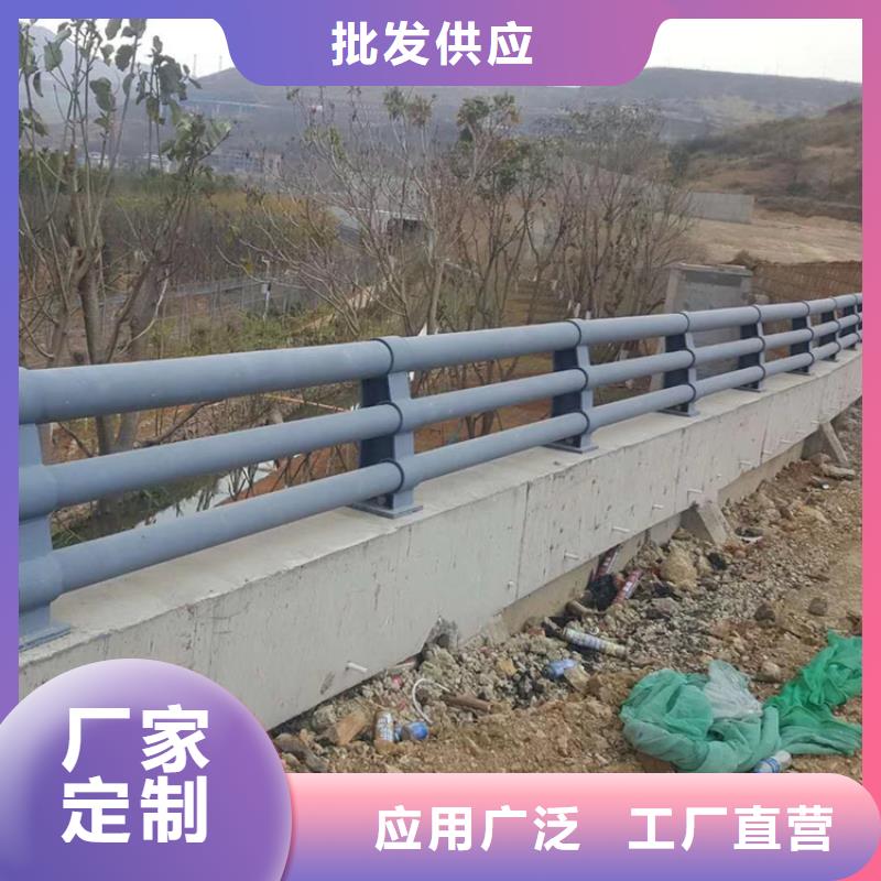 
Q235防撞桥梁护栏Q235防撞道路设施护栏


201不锈钢复合管桥梁护栏耐腐蚀安装简单