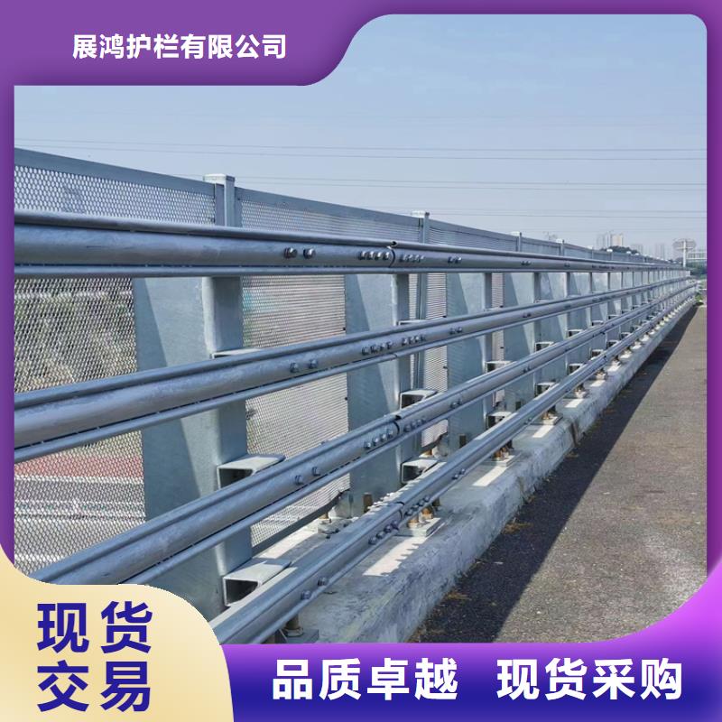 300*500方管桥梁防撞护栏支持加工定制