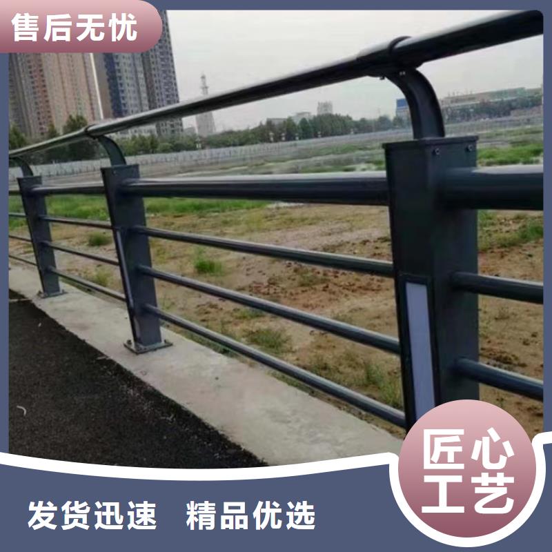 Q235桥梁防撞护栏经久耐用环保无污染
