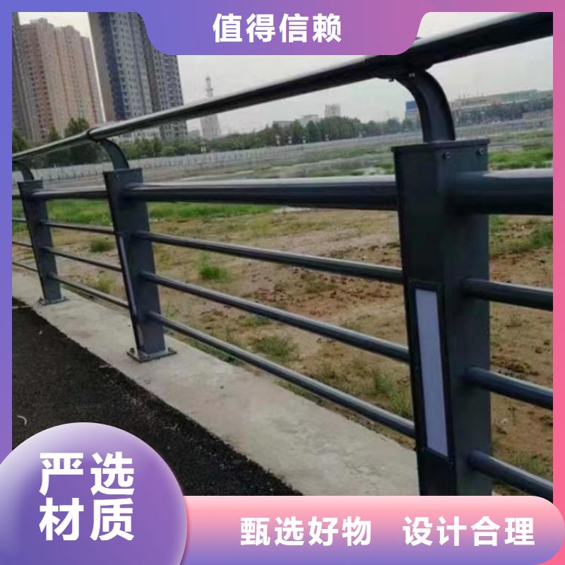 复合管公路防撞护栏产品自洁性好