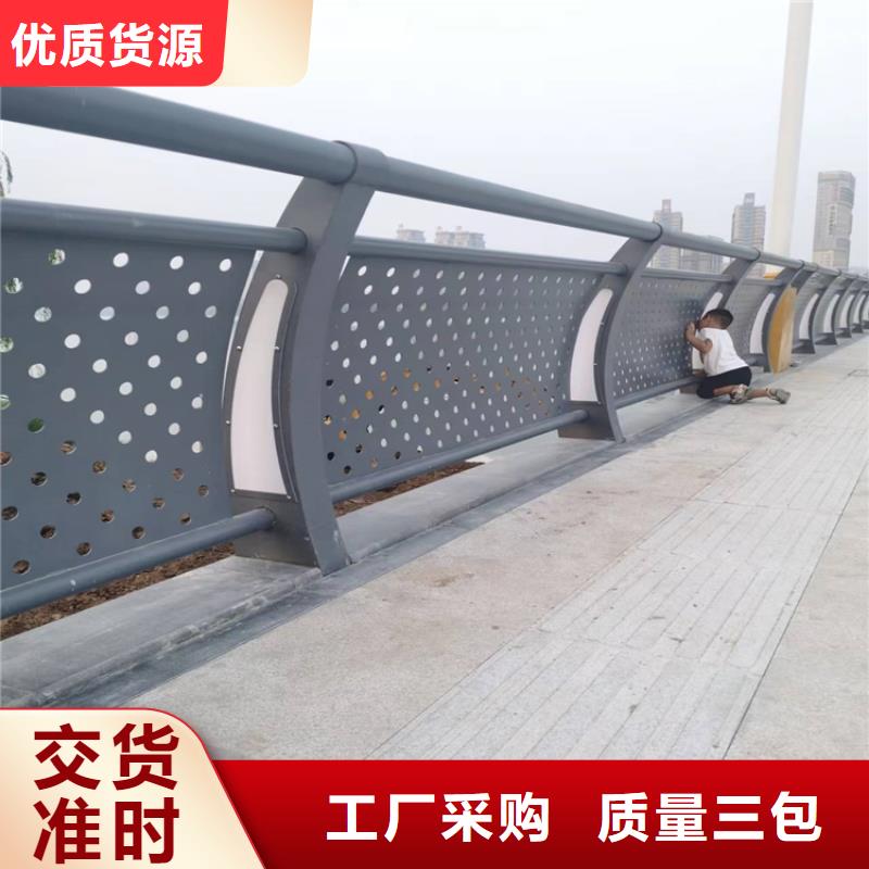 304复合管城市桥梁护栏造型独特