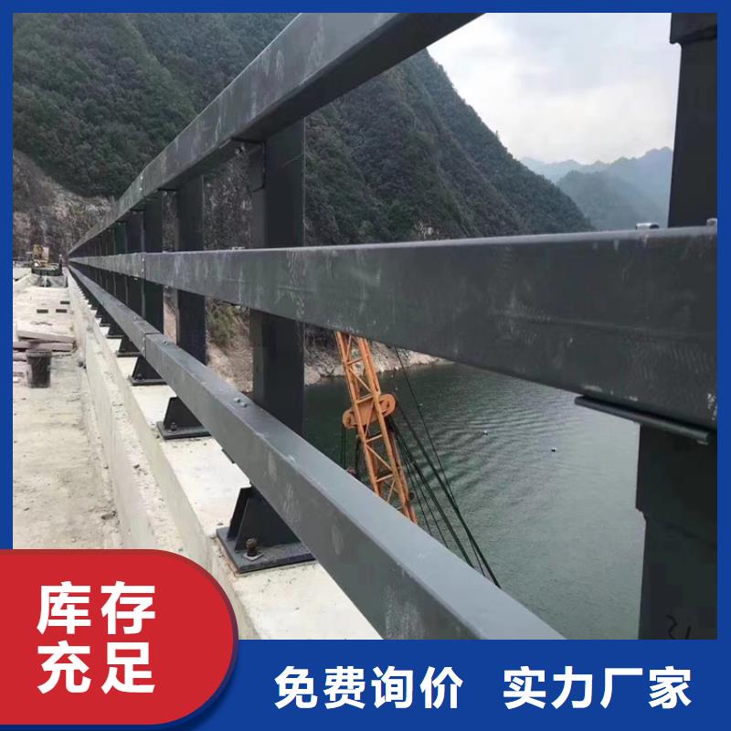 铝合金景区灯光护栏
氟碳漆道路灯光护栏寿命长久