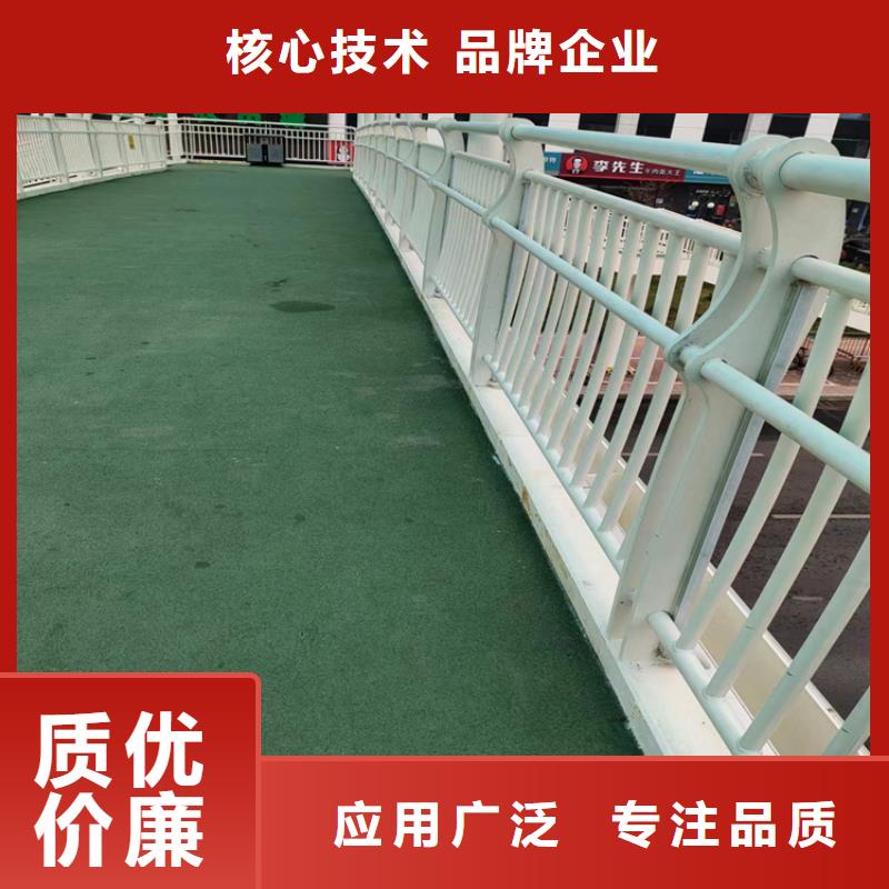 交通道路防撞护栏款式经典