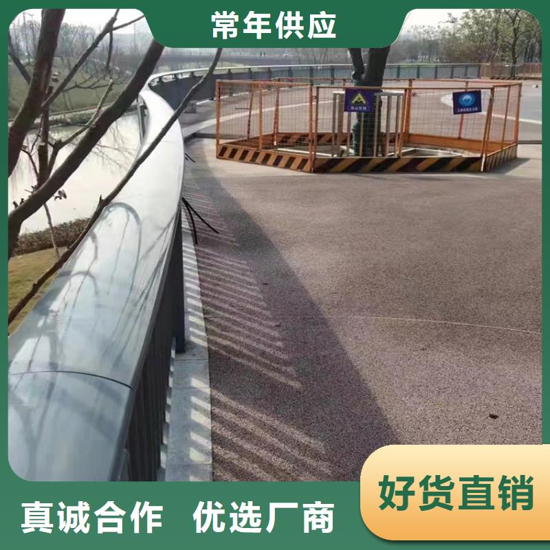 Q345交通道路防撞护栏来图定做