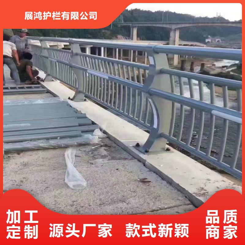 

14mm厚防撞护栏立柱
304复合管桥梁护栏立柱

方管喷塑乡村道路护栏静电喷塑公路防撞护栏安装简单一件代发