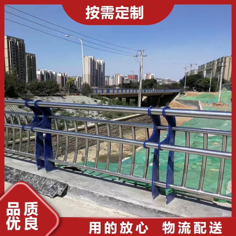 铝合金景区灯光护栏
氟碳漆道路灯光护栏寿命长久