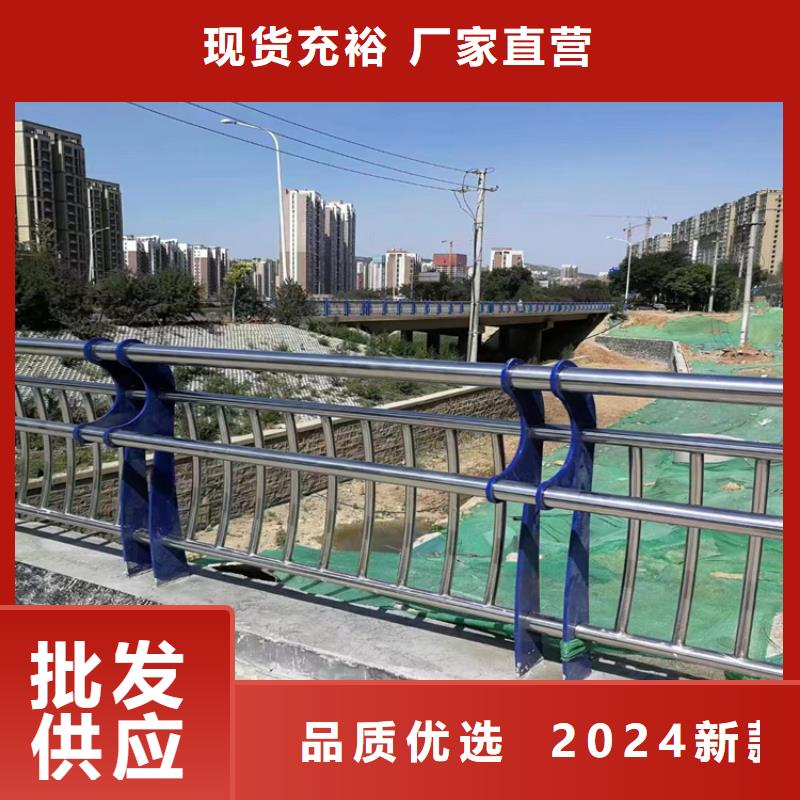 201复合管天桥护栏长度可定制