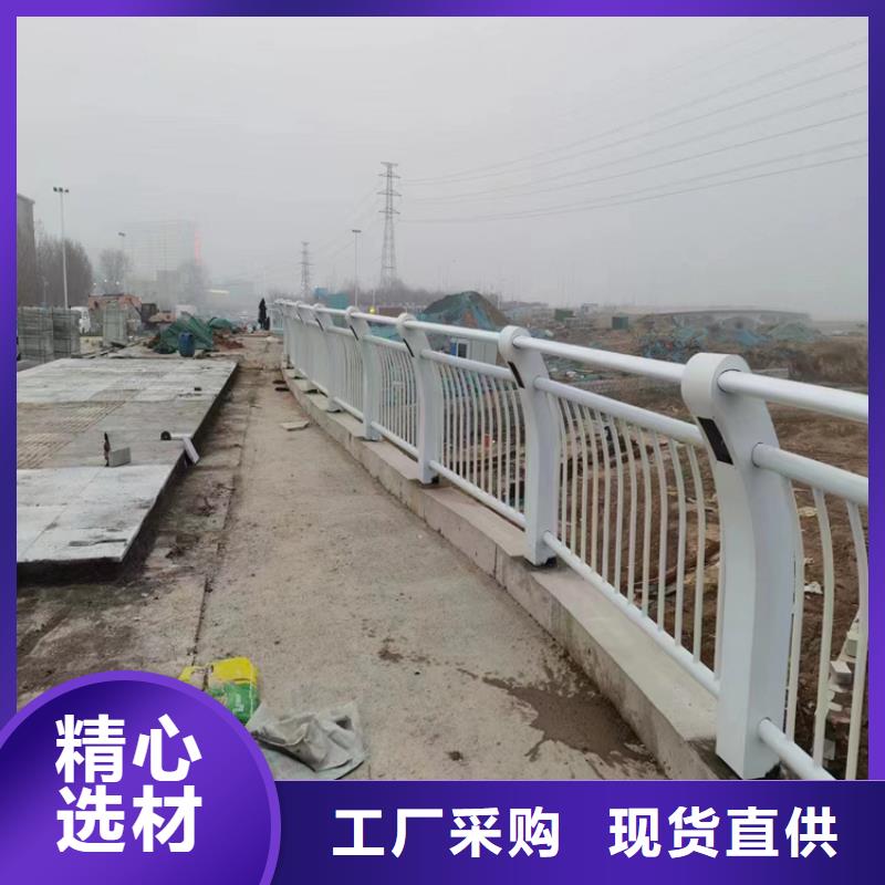 静电喷塑公路防撞护栏寿命长久发货及时