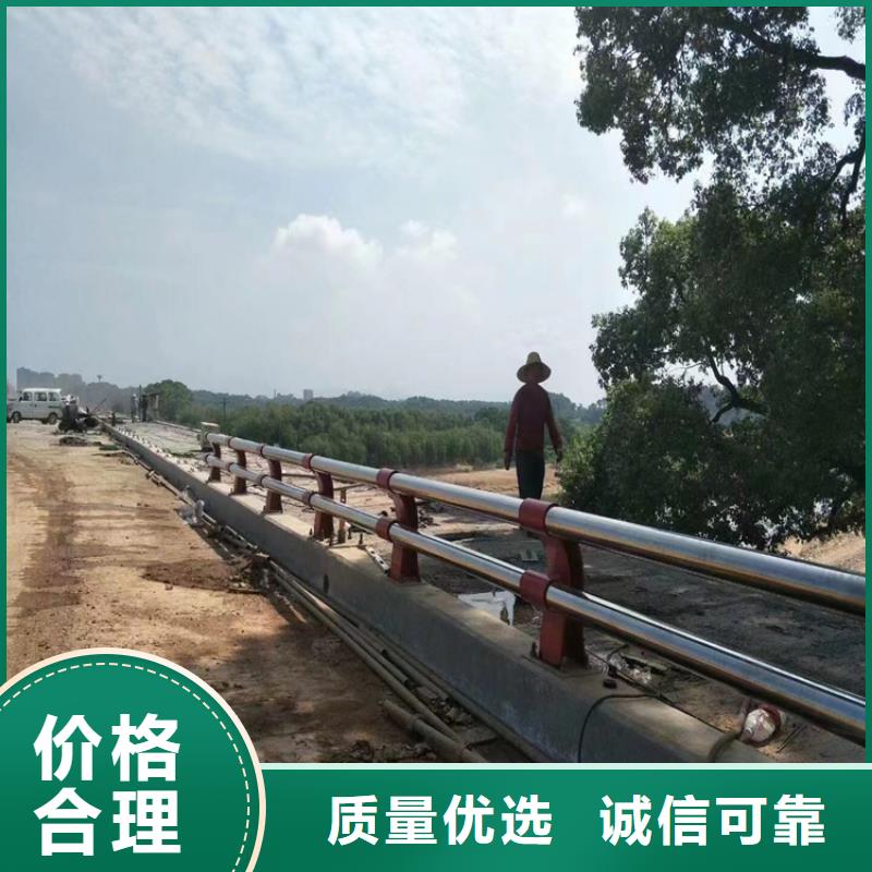 海南乐东县四横梁桥梁防撞护栏用途广泛