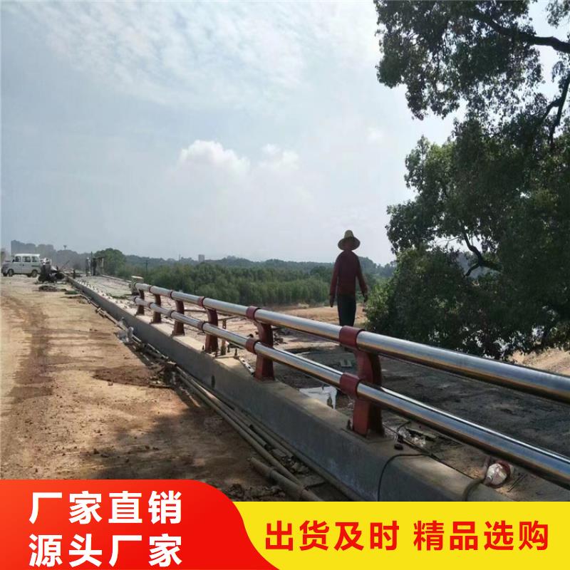 道路防撞设施护栏碳钢喷塑桥梁护栏
铝合金道路防撞护栏线条流畅设计用心