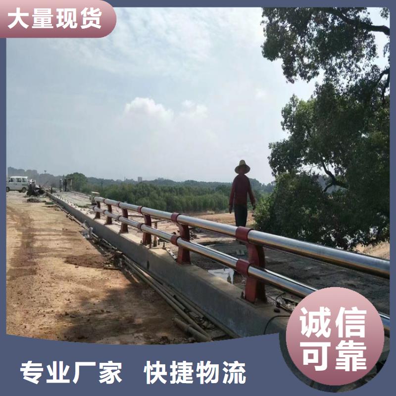 河南省三门峡当地201不锈钢复合管景观栏杆规格多样可供选择