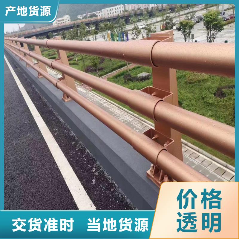 浙江省衢州找201不锈钢复合管栏杆表面光滑不开裂